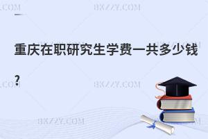 ؑcоW(xu)M(fi)һX?