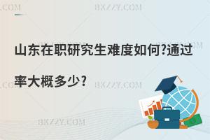 ɽ|оy?ͨ^(gu)ʴŶ?