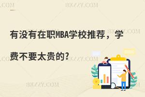 Л]MBAWУ]WMҪ̫F?