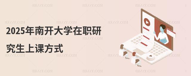 2025_(ki)W(xu)оnʽ