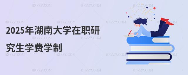 2025ϴW(xu)оW(xu)MW(xu)