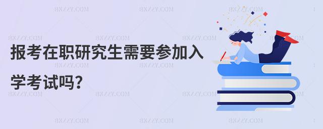 (bo)оҪW(xu)ԇ᣿