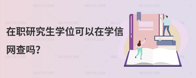 оW(xu)λڌW(xu)žW(wng)᣿