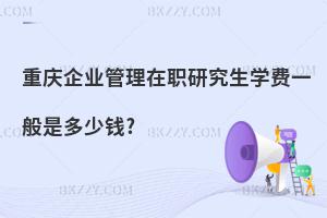 ؑcI(y)оW(xu)M(fi)һǶX?