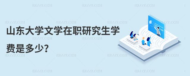 ɽ|W(xu)ČW(xu)оW(xu)M(fi)Ƕ٣