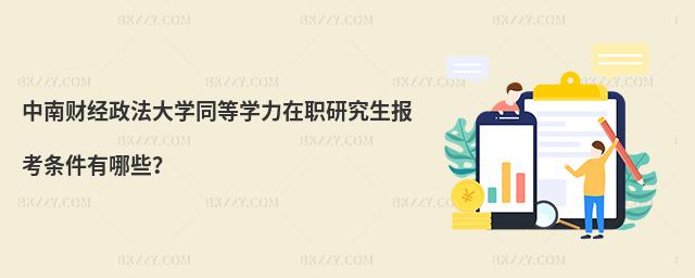 ؔWͬȌWо󿼗lЩ