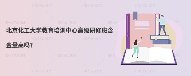 W(xu)Ӗ(xn)ĸ߼ްຬ߆?