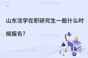 ɽ|W(xu)оһʲôr(sh)(bo)?