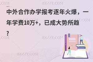 kWһWM10f+ѳɴڅ?