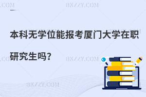 ƟoWλ܈󿼏BTWо᣿