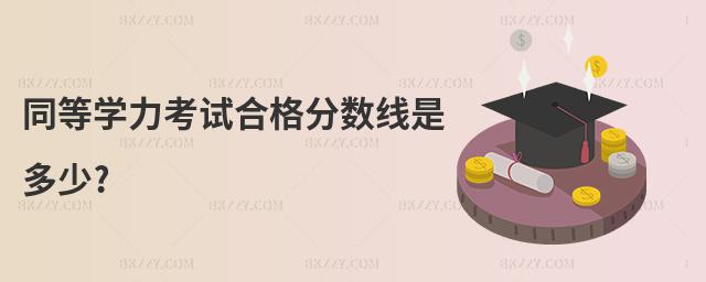 ͬȌW(xu)ԇϸ?jn)?sh)Ƕ?