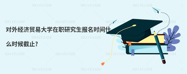 ⽛Q״Wоrgʲôrֹ?