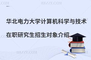 AW(xu)Ӌ(j)C(j)ƌW(xu)cg(sh)о(du)B