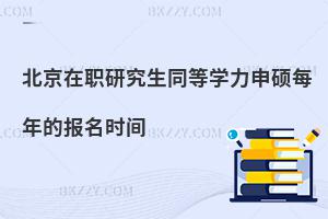 оͬȌW(xu)TÿĈ(bo)r(sh)g