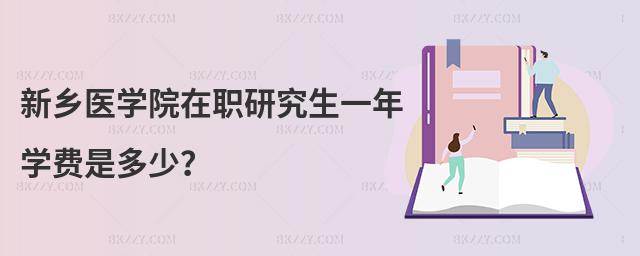 l(xing)t(y)W(xu)ԺоһW(xu)M(fi)Ƕ٣