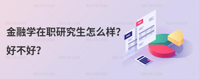 ڌWоôò