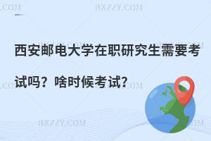 ]늴WоҪԇ᣿ɶrԇ