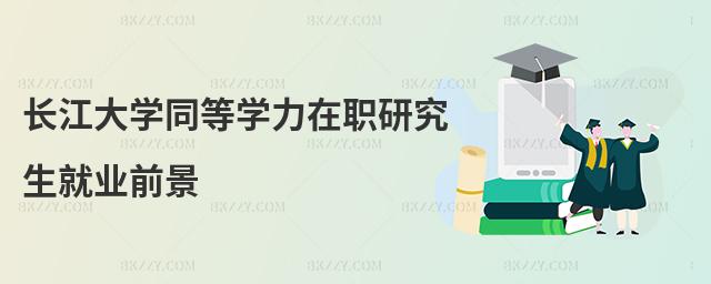 L(zhng)W(xu)ͬȌW(xu)о͘I(y)ǰ