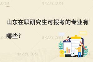 ɽ|оɈ(bo)ČI(y)Щ?