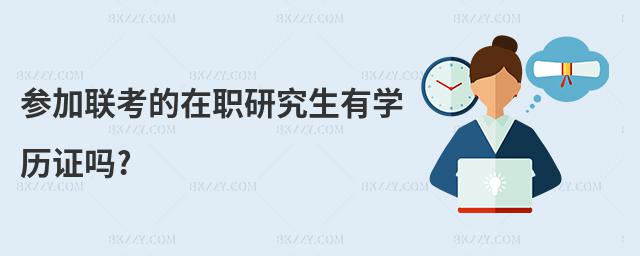 (lin)оЌW(xu)vC?