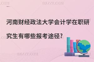 ؔ(ci)(jng)W(xu)(hu)Ӌ(j)W(xu)оЩ(bo);?