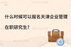 ʲôr(sh)Ԉ(bo)I(y)о?