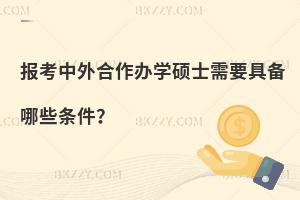 (bo)kW(xu)TʿҪ߂Щl