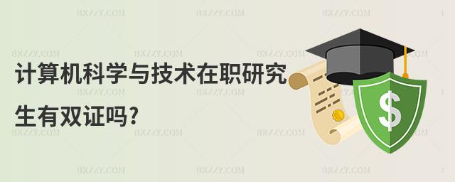 Ӌ(j)C(j)ƌW(xu)cg(sh)оpC?