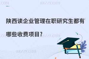 xI(y)оЩM(fi)(xing)Ŀ?