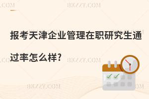 (bo)I(y)оͨ^(gu)ô?