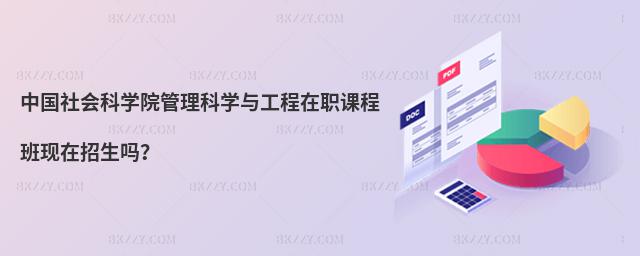 ЇƌW(xu)ԺƌW(xu)cn̰F(xin)