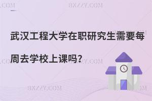 h̴WоҪÿȥWУn᣿