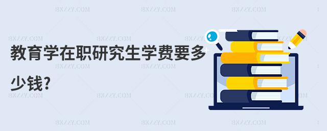 W(xu)оW(xu)M(fi)ҪX(qin)?