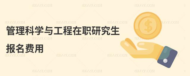 ƌW(xu)cо(bo)M(fi)