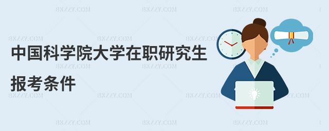 ЇƌW(xu)ԺW(xu)о(bo)l