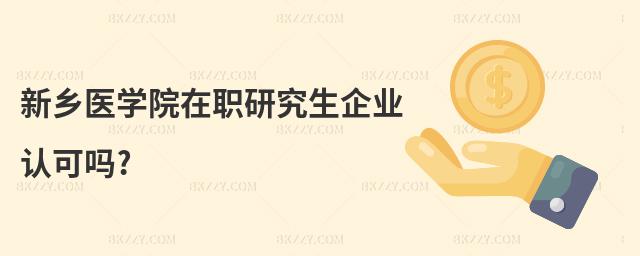 l(xing)t(y)W(xu)ԺоI(y)JɆ?