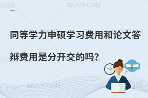 ͬȌWTWMúՓĴqMǷ_Ć᣿