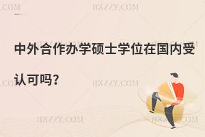 kW(xu)TʿW(xu)λڇ(ni)J(rn)Ɇ᣿