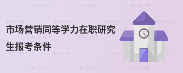 Ј(chng)I(yng)N(xio)ͬȌW(xu)о(bo)l