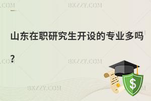 ɽ|о_O(sh)ČI(y)᣿