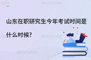 ɽ|о꿼ԇrgʲôr?