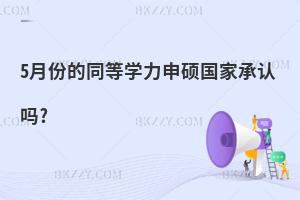 5·ݵͬȌW(xu)T(gu)ҳJ(rn)?