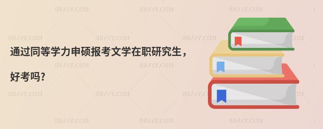 ͨ^ͬȌW(xu)TČW(xu)оÿ?