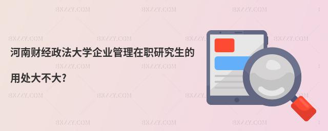 ؔ(jng)WI(y)о̎󲻴?