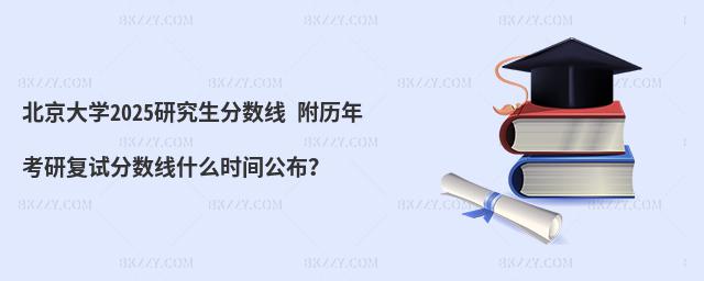 W2025о֔ v꿼Џԇ֔ʲôrg