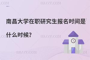 ϲW(xu)о(bo)r(sh)gʲôr(sh)