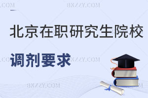 оԺУ{(dio)ҪЩʲô