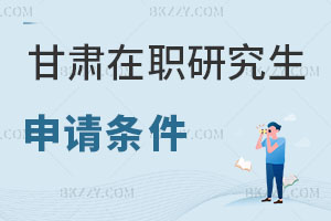 CоՈlʲômʲôˈ󿼣