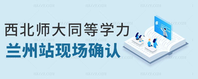 ͬȌW(xu)mվF(xin)(chng)_J(rn)