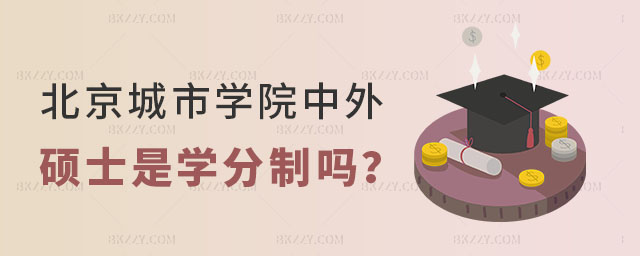 ЌW(xu)ԺkW(xu)TʿǌW(xu)Ɔ?